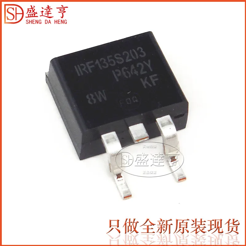 IRF135S203 129A 135V TO-263 D2PAKSMD MOSFET ทรานซิสเตอร์ใหม่ต้นฉบับสต็อก