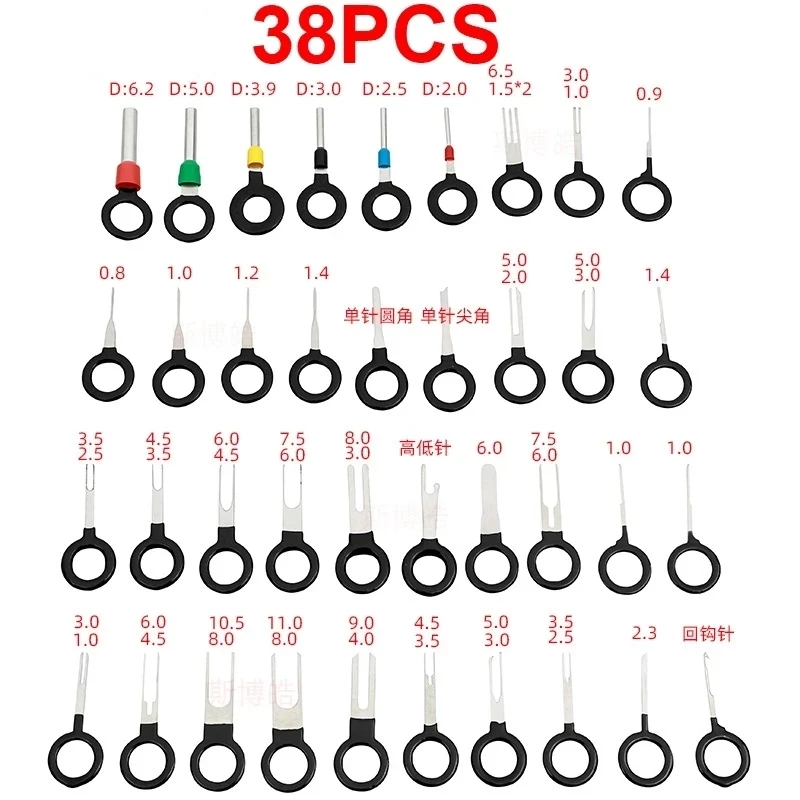 76Pcs Ejector Kit Auto Terminal Removal Tool Kit Set Sleutels Voor Auto Puller Pin Extractor Stylus Pinout Connector reparatie Tool