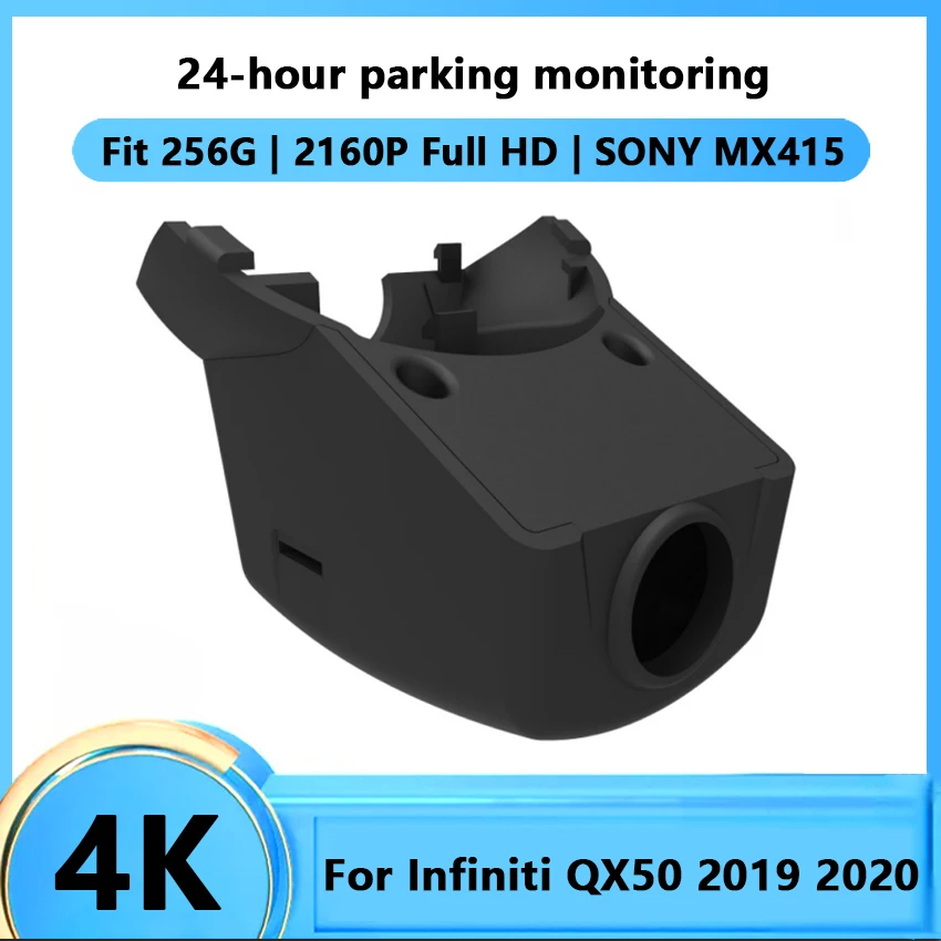 Driving Recorder Car Wifi DVR Camera For Infiniti QX50 2019 2020 Novatek 96670 Car Dash Cam Video Recorder APP Control Function