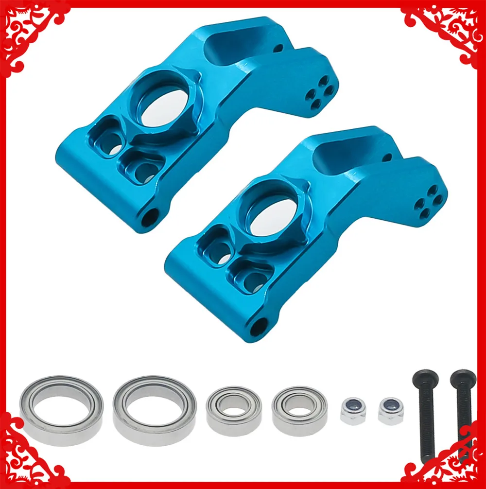 2 pcs/set alloy rear hub carrier for 1/10 ARRMA 3s&Mega550 Vorteks Senton Granite Big Rock Typhon upgraded parts