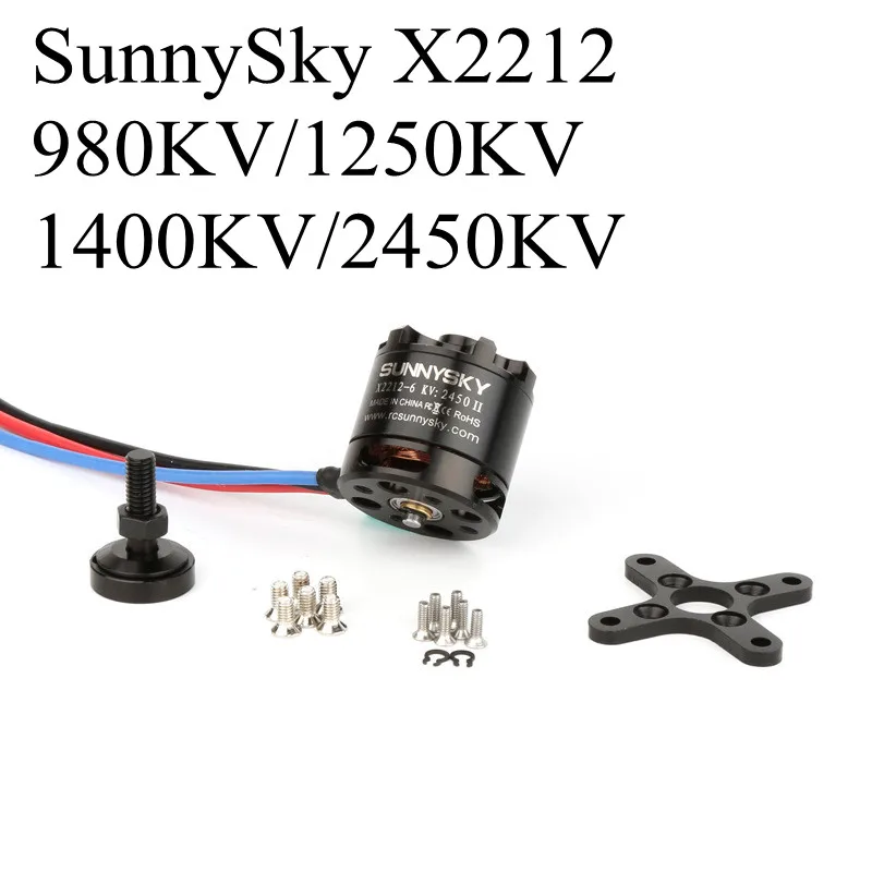 

SunnySky X2212 980KV 1250KV 1400KV 2450KV 2-4S Lipo Brushless Motor For RC Multi-rotor Aircraft Aerobatic Quadcopter