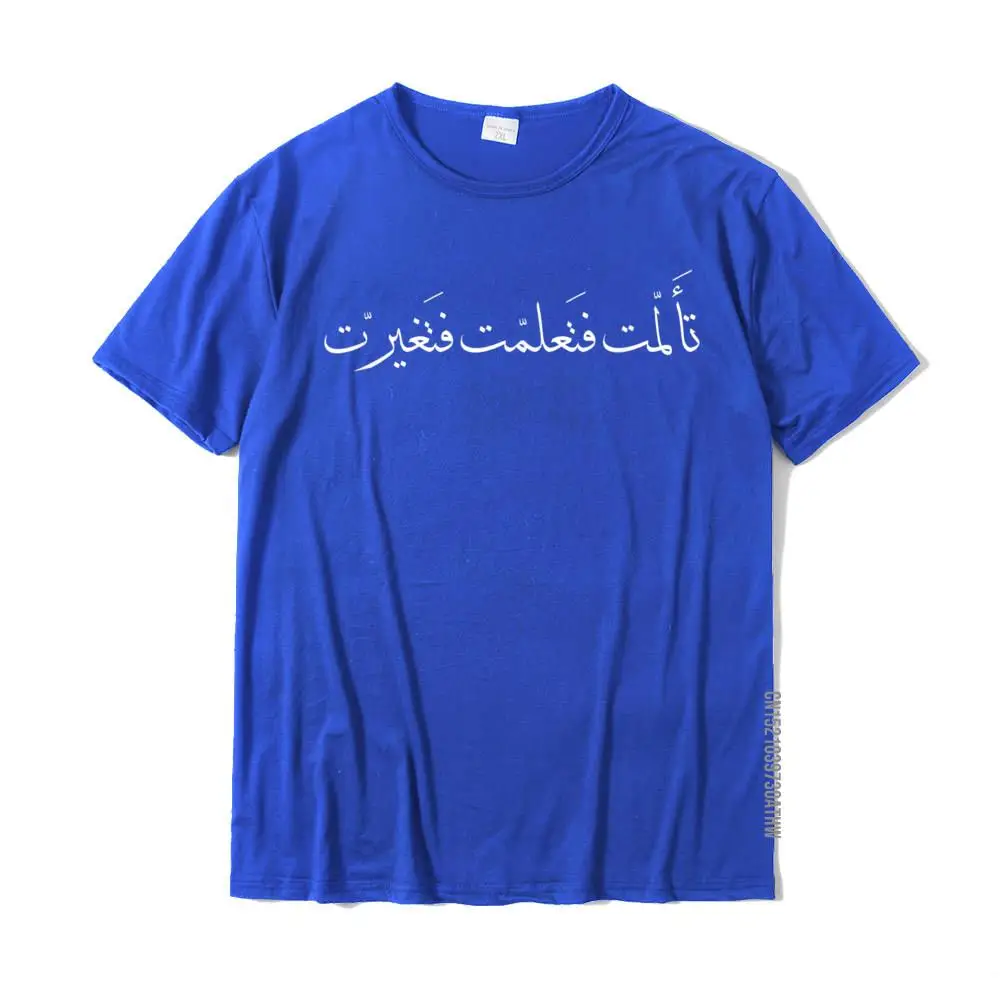 I Suffered I Learned I Changed Arabic Calligraphy T-Shirt Newest Men\'s Tshirts Cotton Tops Tees Crazy