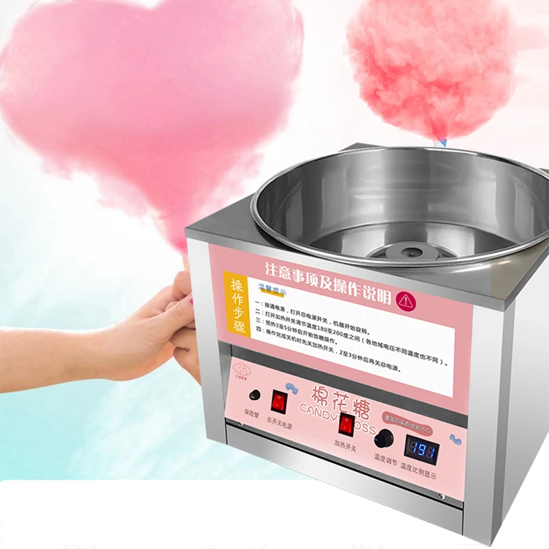 Nhỏ Để Bàn Máy Làm Kẹo Bông 220V Điện Thương Mại Tự Động Lạ Mắt 1.2kw Thép Không Gỉ Máy Làm Kẹo Bông