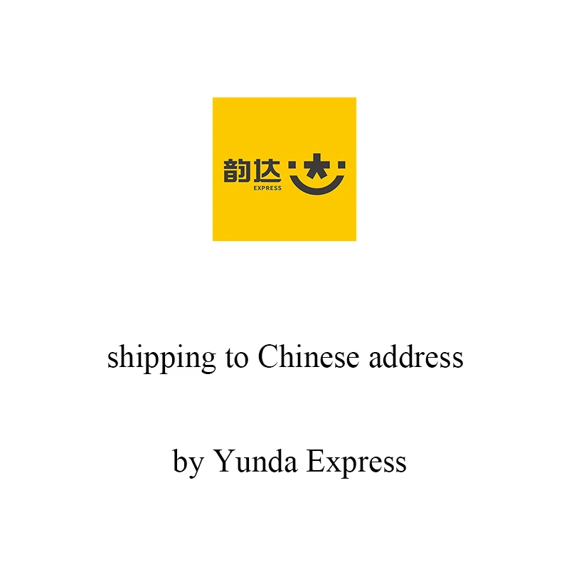 Extra Freight Shipped to Chinese Address by Yunda Express