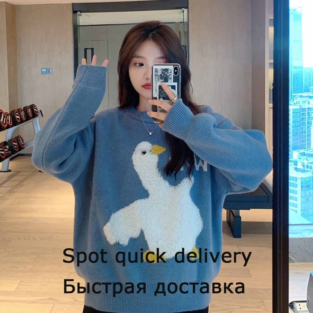 Korean Style Casual Round Neck Pullover Oversize 2XL Japanese Women Sweet Lovely Winter Cartoon Goose Printed Knitted Sweater