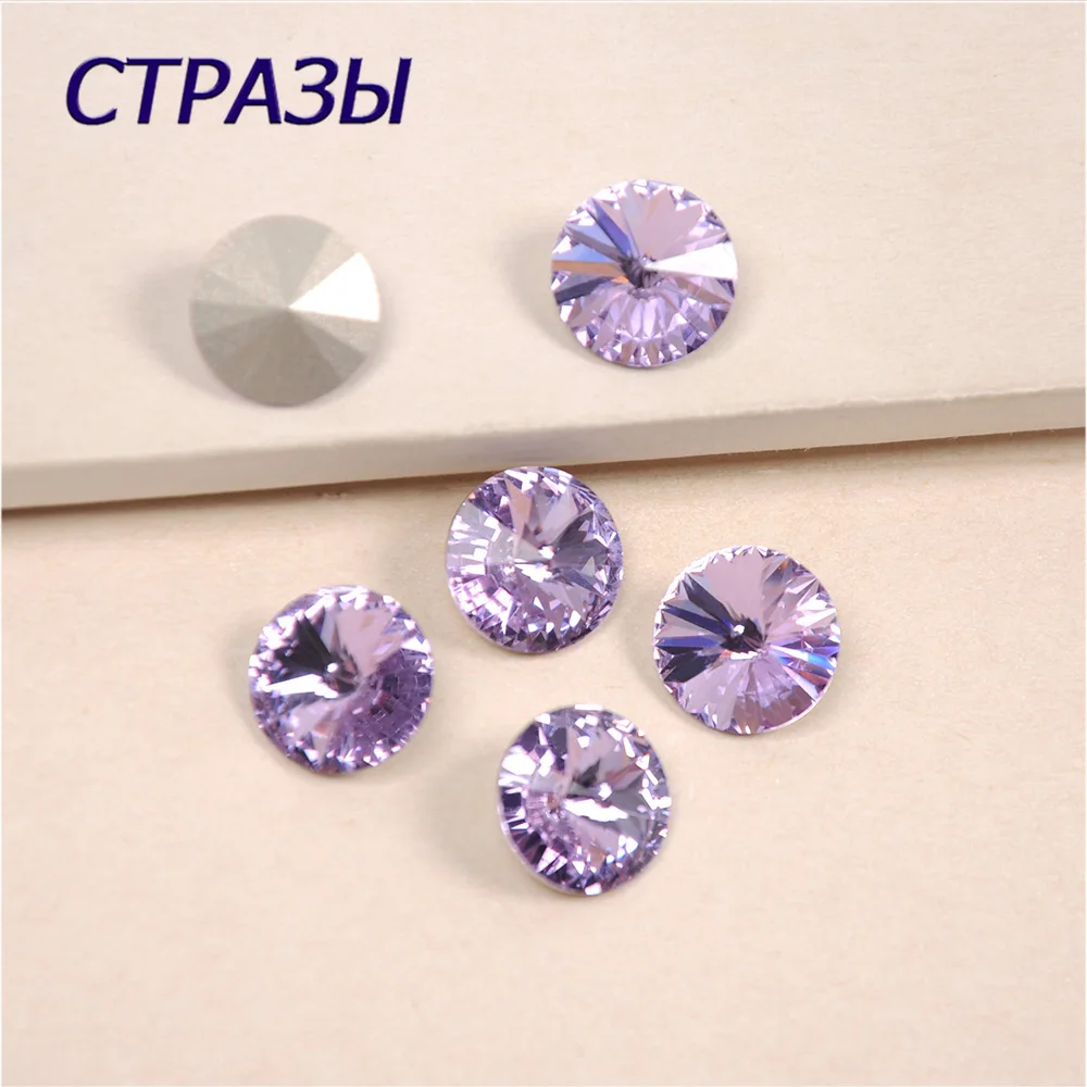 

CTPA3bI Violet Original Swaro Rivoli Crystal Beads 1122 Strass Round Stone ForJewelry Craft Garment Gift DIY Making Accessories