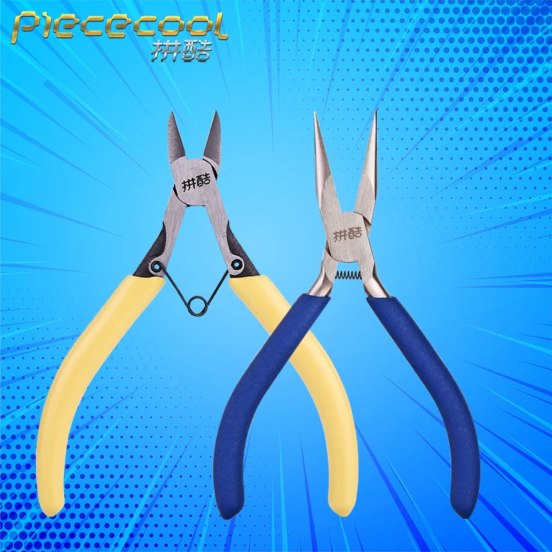Piececool 2pcs Set 3D Metal Puzzle profession tools sets for DIY Laser Cut Assemble Jigsaw Toys