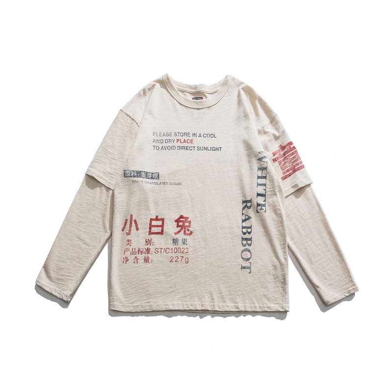 Vintage Chinese Character Elements t-Shirts Men And Women Fake Two Piece Natural Colors Skin-Friendly Full Print Harajuku Tops