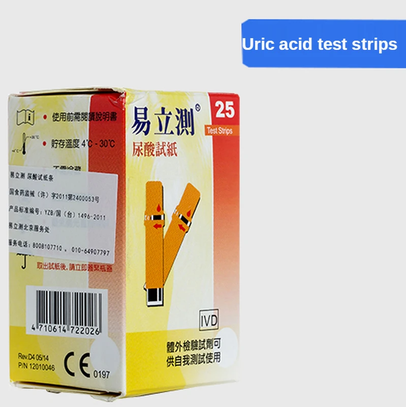 EasyTouch  GCU ET301 Portable Biochemical Glucose Cholesterol Uric Acid Analyzer Device Diabetes Sugar Diabetic Products