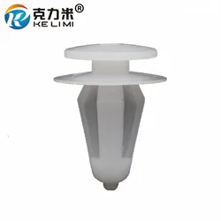 KE LI MI Universal Nylon Car Door Panel Trim Clips Fixed Clamp Snaps Fastener for Toyota