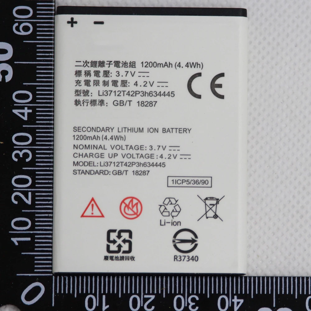 

ISUNOO 1200mah for Smart Start Battery LI3712T42P3H634445