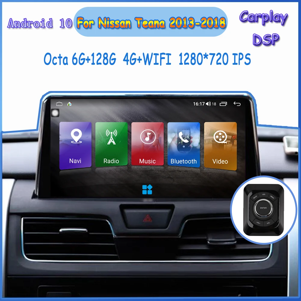 Android Car Radio For Nissan Teana 2013 2014 2015 2016 2017 2018Car Multimedia Dvd Carplay Tape Recorder Headunit Gps Navigation