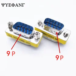 1pcs 9 Pin RS-232 DB9 Male to Male Serial Cable Gender Changer Coupler Adapter