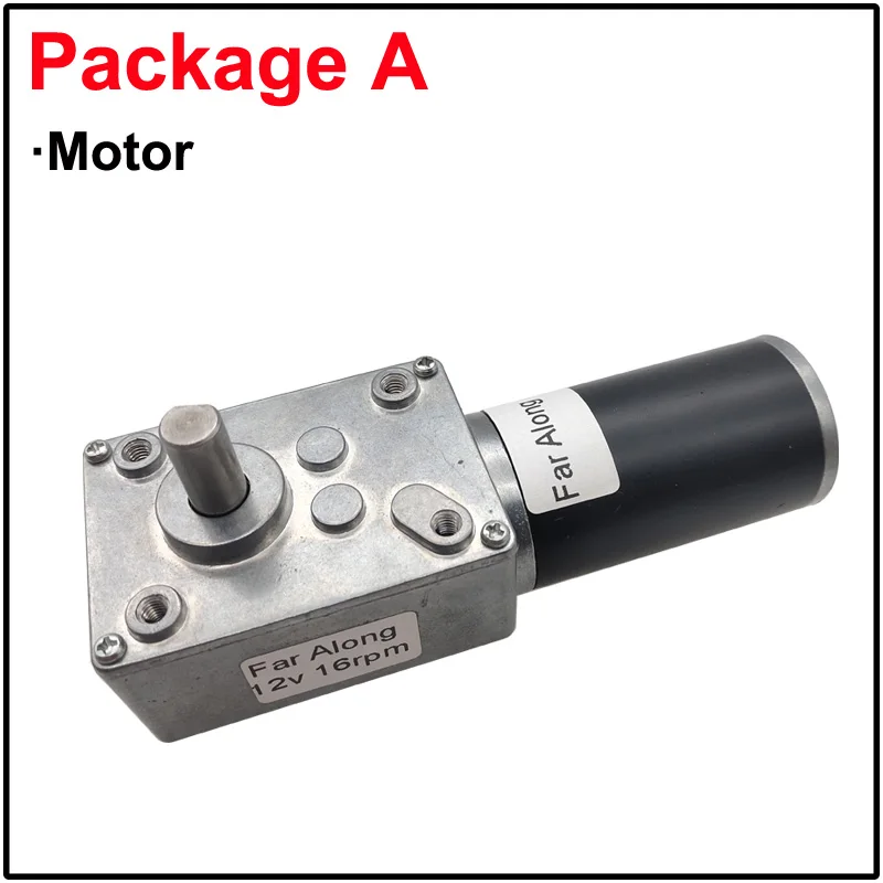 12V 24V DC Worm Gear Motor High Torque 3.4 To 70KG Low Speed 5 To 470RPM Adjustble Speed Reversible With Self Lock Function