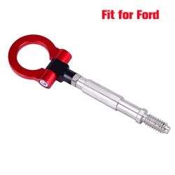 Universal Car Towing Bar Racing Tow Hook For Ford JDM Style RS-TH006