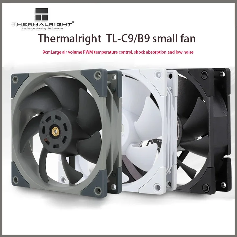 Thermalright TL-B9/C9 92MM high performance air pressure fan 2500 speed PWM