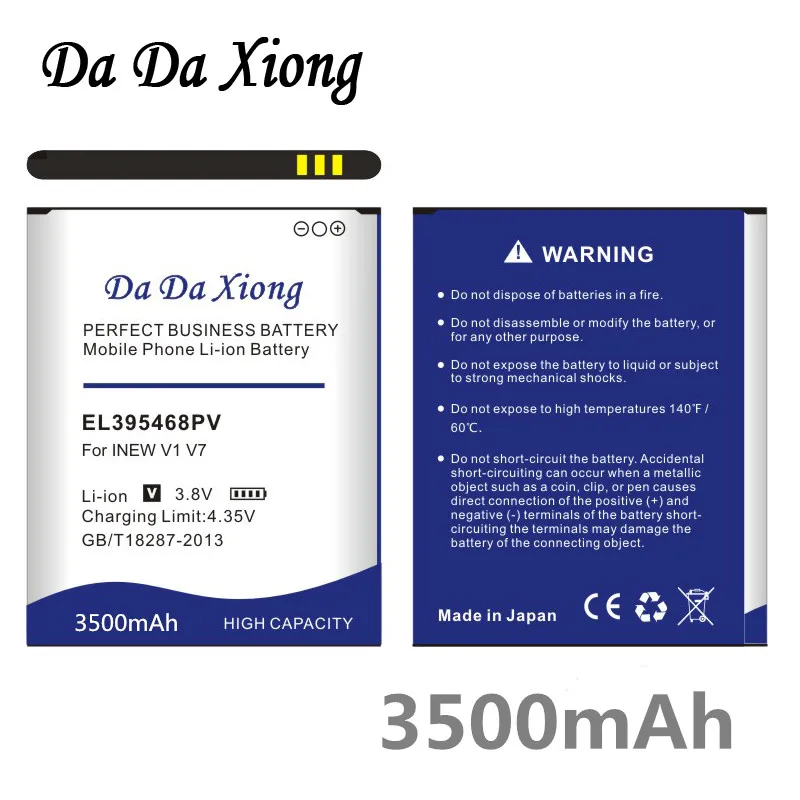 

DaDaXiong 3500mAh EL395468PV Battery For Inew V1 V7 Cell Phone