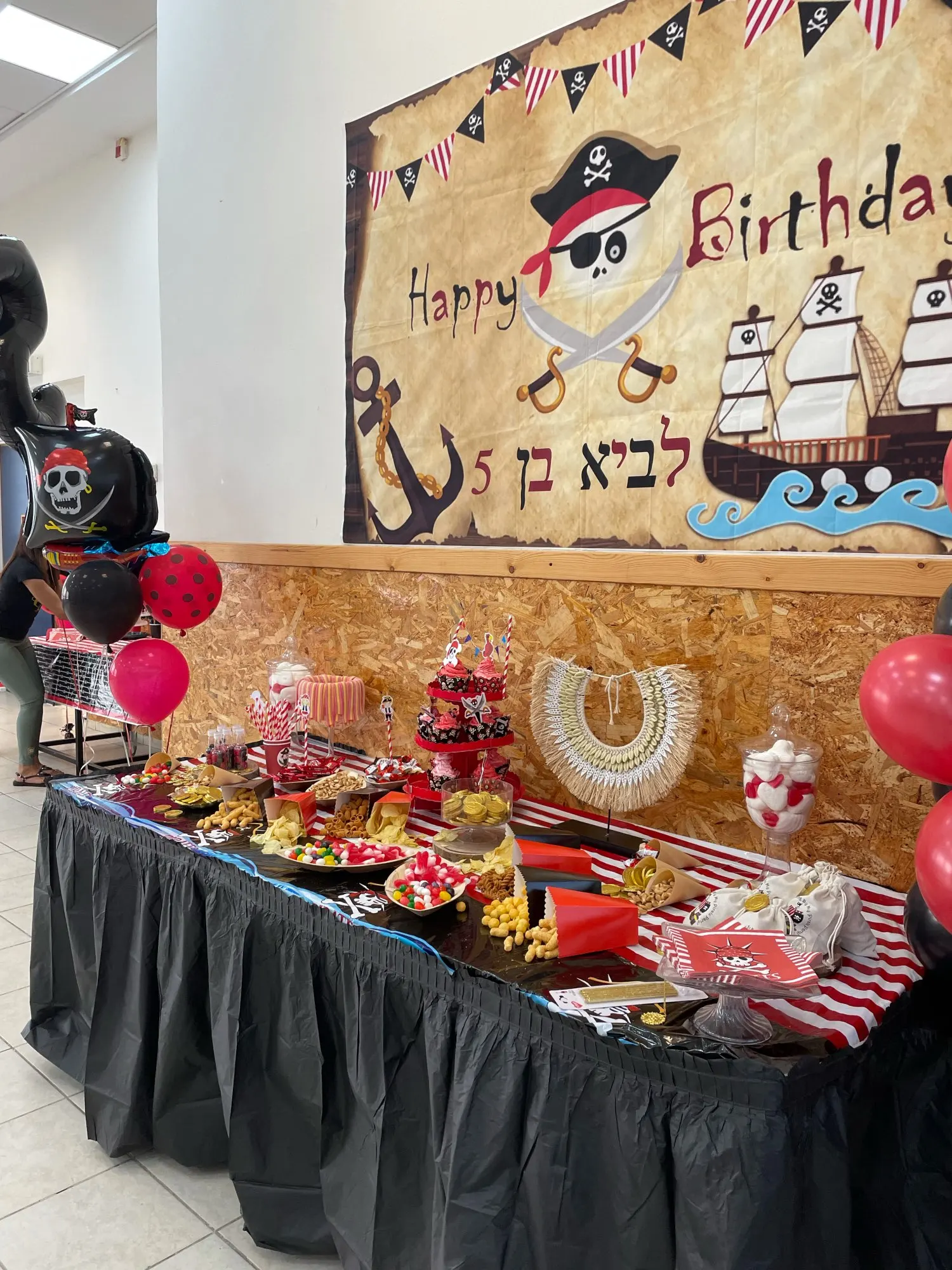 Barco Pirata Calavera isla mapa Grunge antiguo, navegación temática, fiesta de cumpleaños, fotófono, fondos de fotografía, accesorios de fotografía