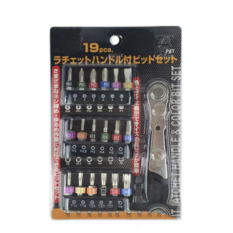 Conjunto universal do bocado da chave de catraca de 19 pces micro com punho reversível phillips da movimentação, torx entalhado 1/4 "unidade multi bit