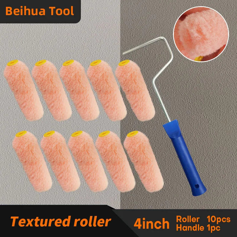 

11PCS/set 4inch Paint Roller Brush 10cm Orange Peel Textured Rollers for Wall Decoration Painting Tools Polyester Nap 9mm