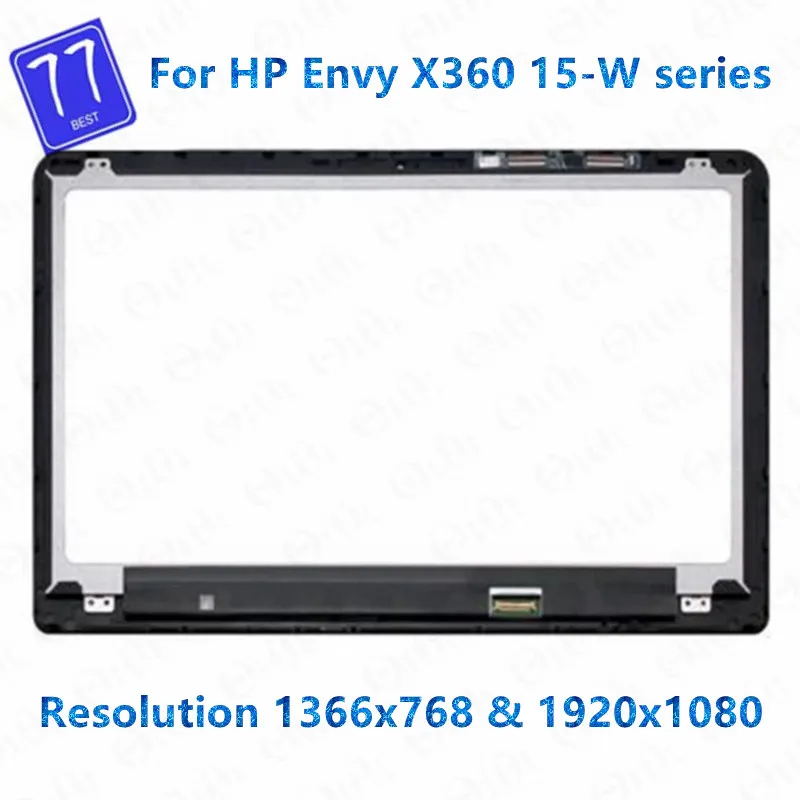 For HP ENVY x360 15-W 15-w237cl 15-w117cl 15-w110nd 15-w000ni 15-w101na 15-w190nb Touch Digitizer Glass LCD Screen Assembly