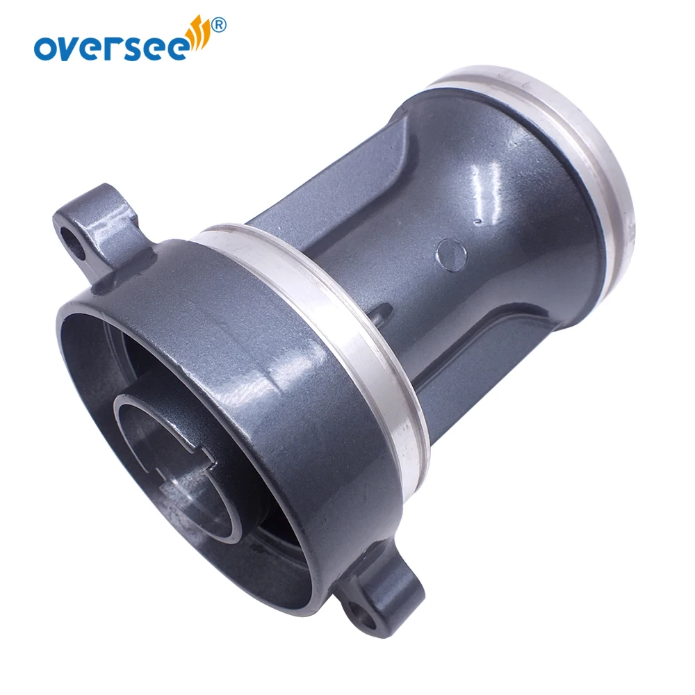 OVERSEE 63D-45361 Cap Propeller Housing For Yamaha Outboard Motor 2T 40HP 50HP Parsun Hidea Seapro HDX etc. 63D-45361-02-4D