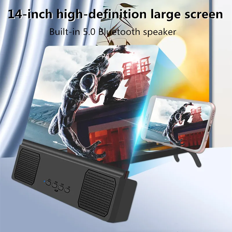 12 inch / 14 inch HD 3D screen amplifier folding desktop mobile phone stand magnifying glass with bluetooth speaker