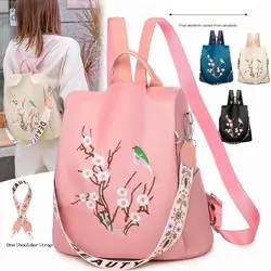 Waterproof Anti Theft Oxford Backpack Women With Embroidery Floral Elegant Female School Bag Backpacks For Teenage Girls Teens