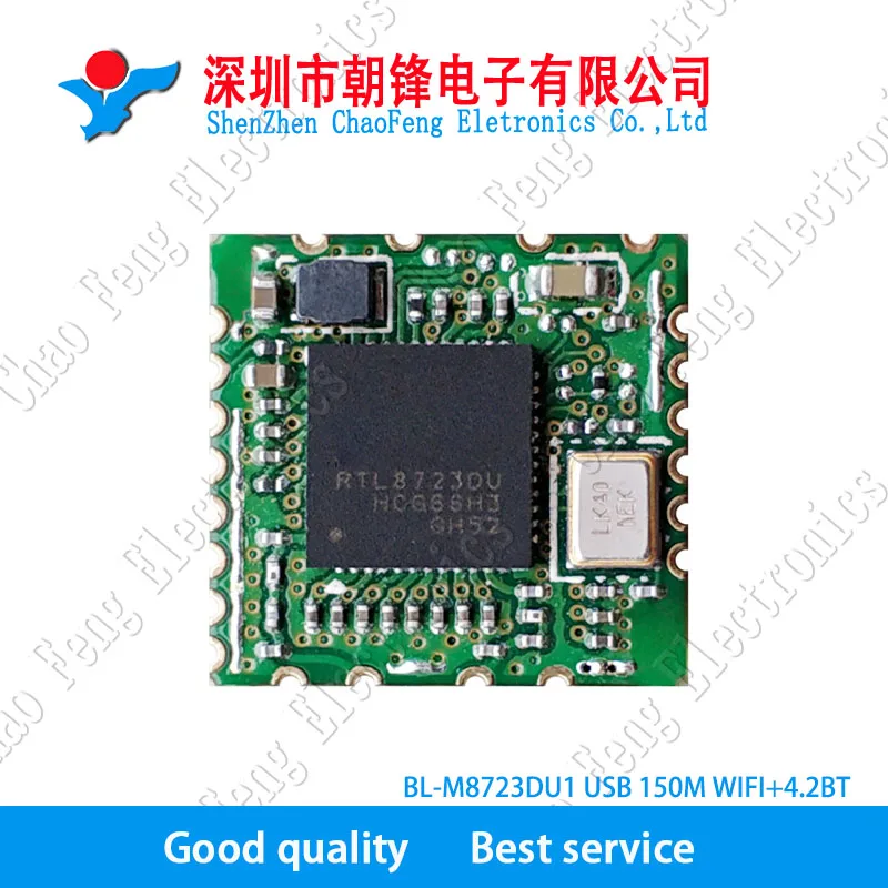 MYH 2 Chiếc BL-M8723DU1 RTL8723DU WIFI Module Mới Ban Đầu