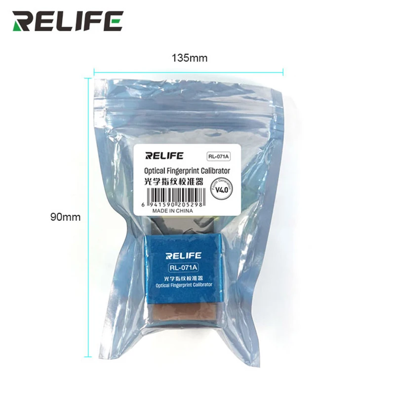 RL-071 RL-071A البصرية بصمة معاير لهواوي فيفو شاومي ممن لهم MI أندرويد الهاتف بصمة تصحيح بصري أدوات