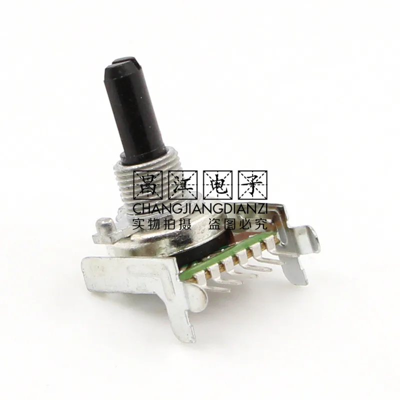 1 Piece B203 Stereo Channel B20K Fever Audio Speaker Amplifier Volume Potentiometer 20MM Half Axis 6 Feet