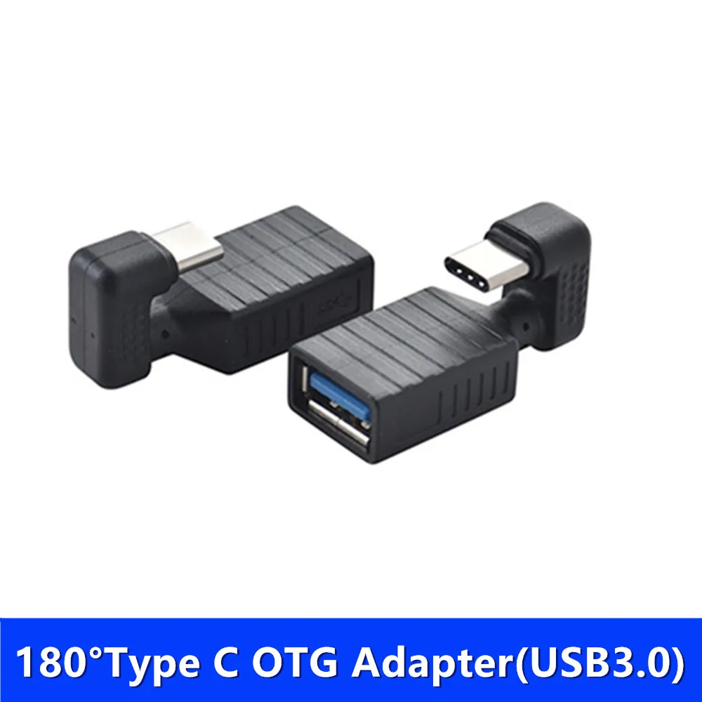 180 Degree Up and Down Angled USB C Type C Male to USB 3.0 Female OTG Extension Adapter for Cell Phone Tablet