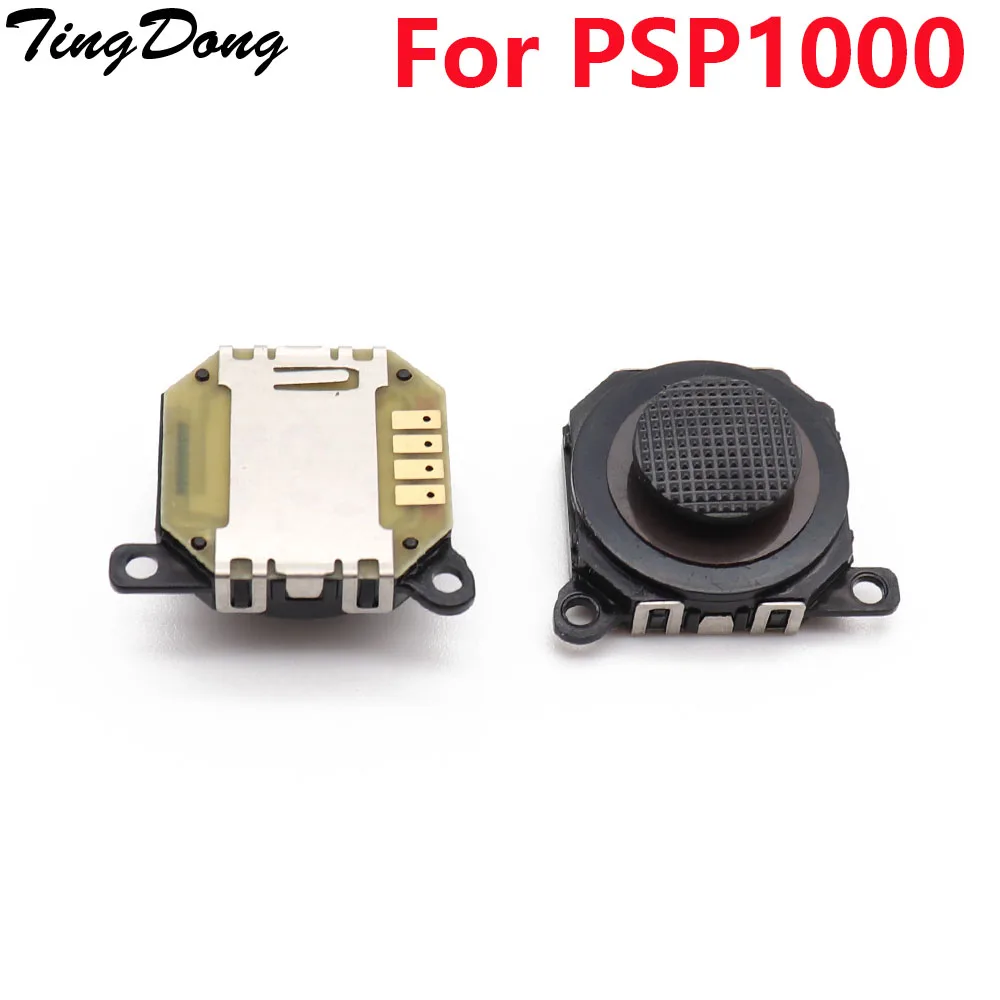 

TingDong Replacement Parts Black 3D Button Analog Joystick for PSP1000 PSP 1000 PSP-1000