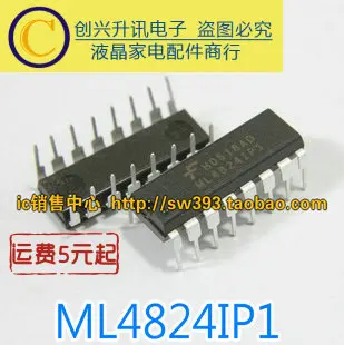 (5 peça) ML4824IP1 ML4824IPI