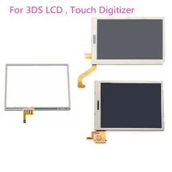 Replacement Parts Top Bottom & Upper Lower LCD Screen For Nintendo 3DS LCD with Touch Screen Digitizer Glass Display Touch Panel