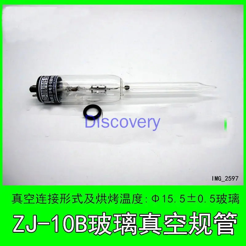 ZJ-27/10B مقياس التخلخل ZJ-2/51 مقياس التأين المقاومة اختبار أداة طلاء آلة الملحقات