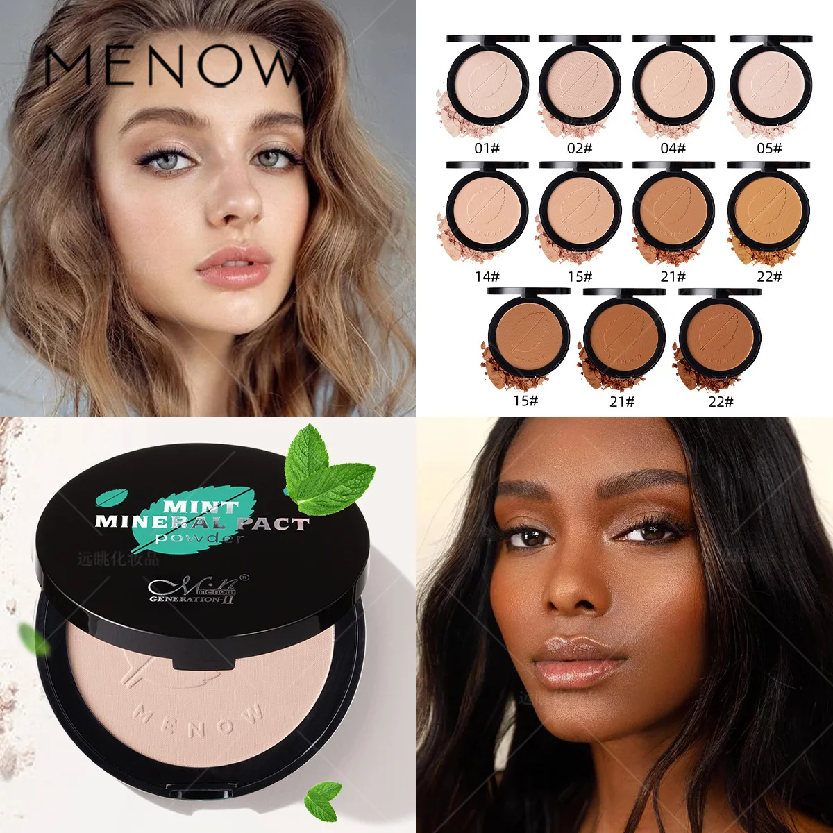 Menow F644 Cosmetics Natural Moisturizing Concealer Is Not Easy To Remove Makeup Highlighter Bronzer Gift for Women Hot Selling