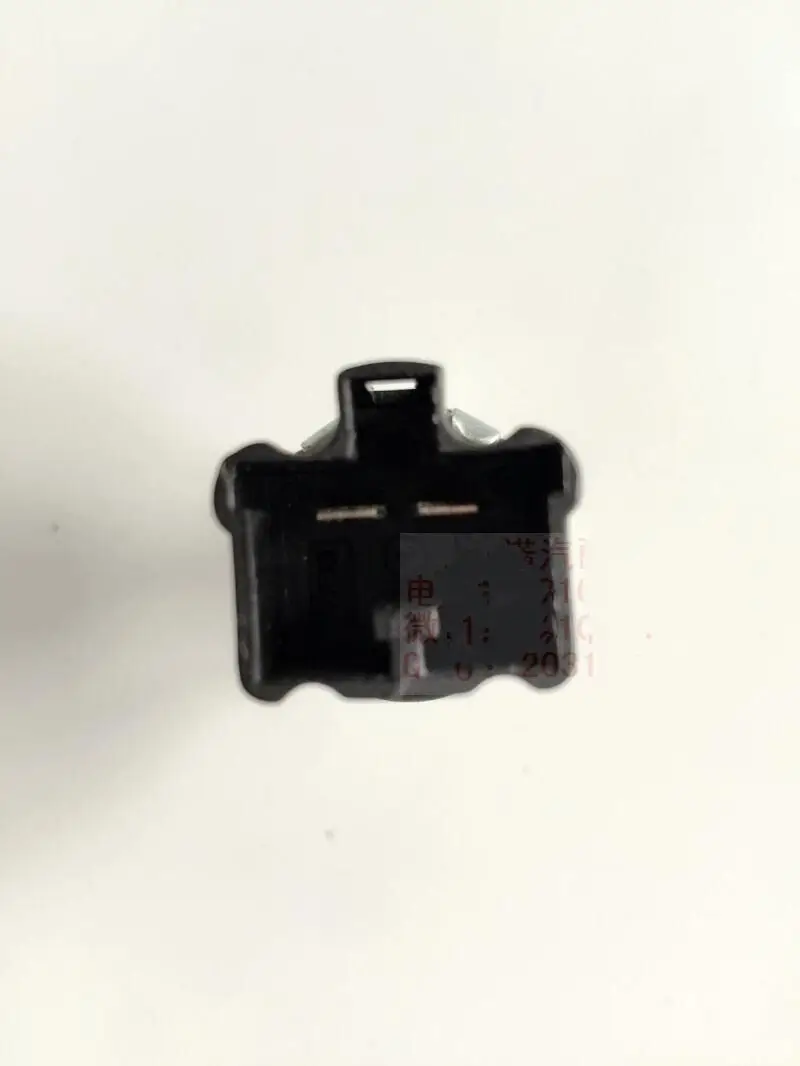 For FAW Weizhi Vilo Vizi Xiali 2000 Yaku Brake Light Switch