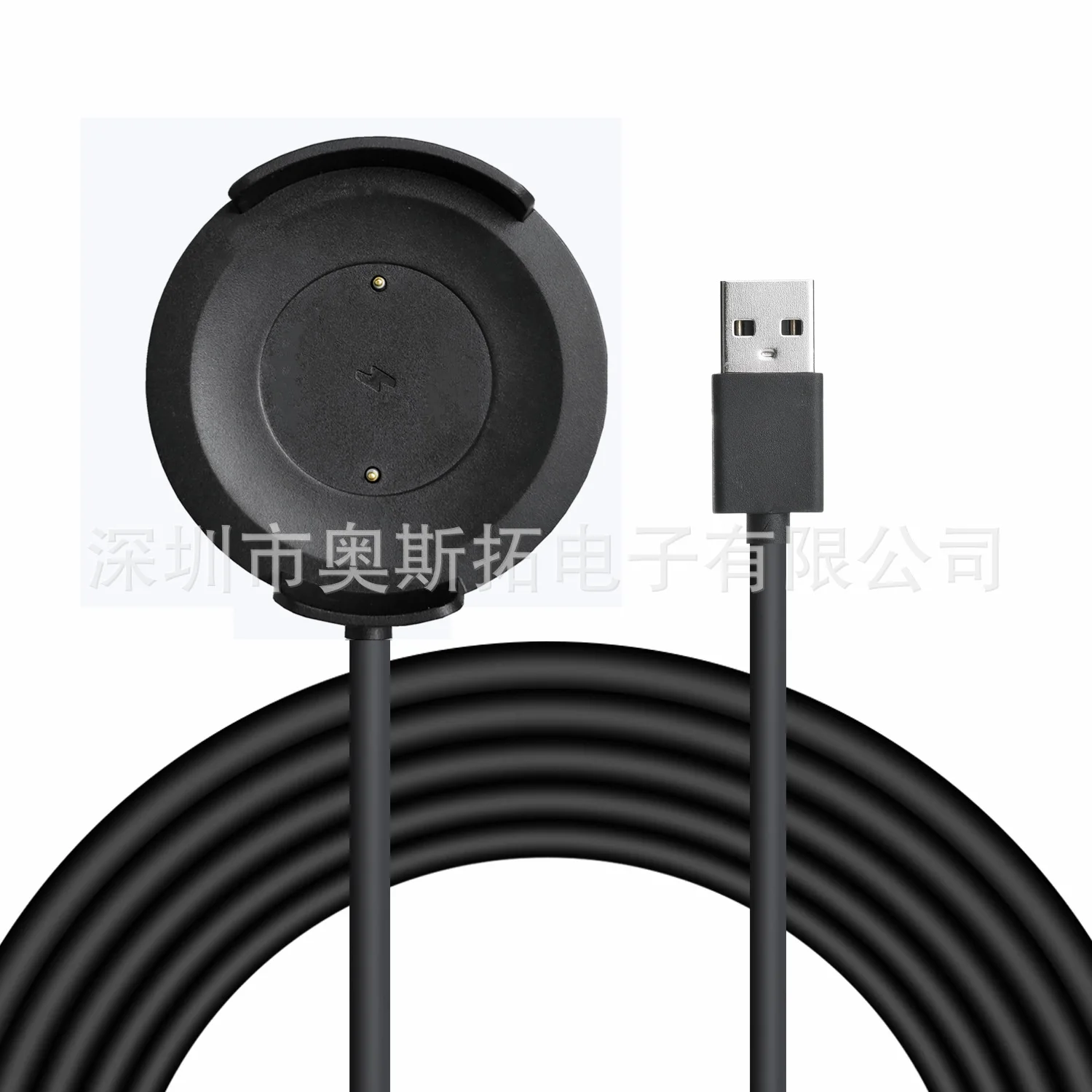 Smart Uhr Ladegerät Geeignet für Farbe Ladegerät Xiao Mi WT06Smart Uhr Lade Basis