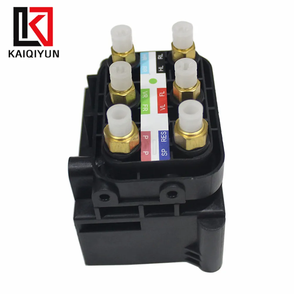 Air Suspension Solenoid Valve Block For Audi A8 D4 4H A6 S6 A7 S7 RS7 2012-2018 4H0616013A 4G0616005C  4H0616005C