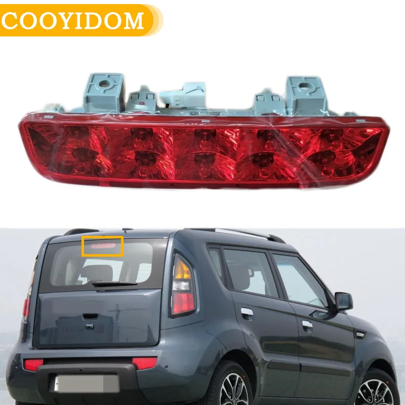 

Car 3RD Rear Third Brake Light For KIA SOUL 2009 2010-2013 92701-2K000 Tail Stop Signal Warning Lamp High Mount Rear taillights