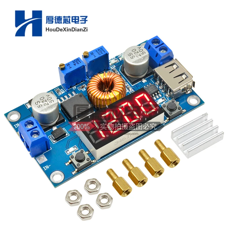 

5A Constant Voltage and Current with Voltage and Current Power Display LED Driven Lithium Battery Charging Board