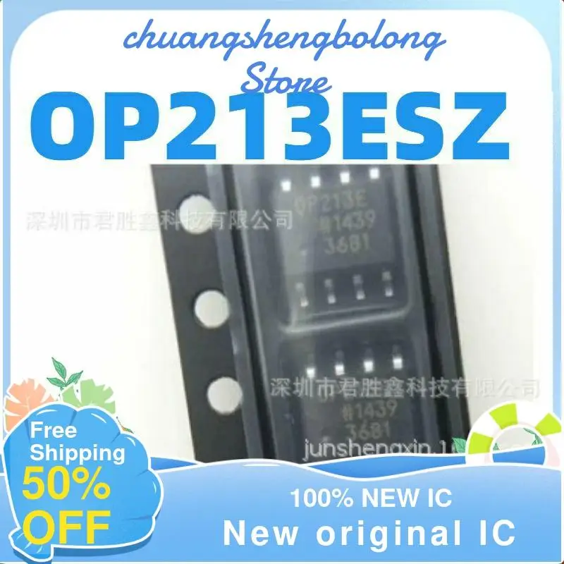 

2PCS OP213E OP213ES OP213ESZ OP213 SOP8 New original IC