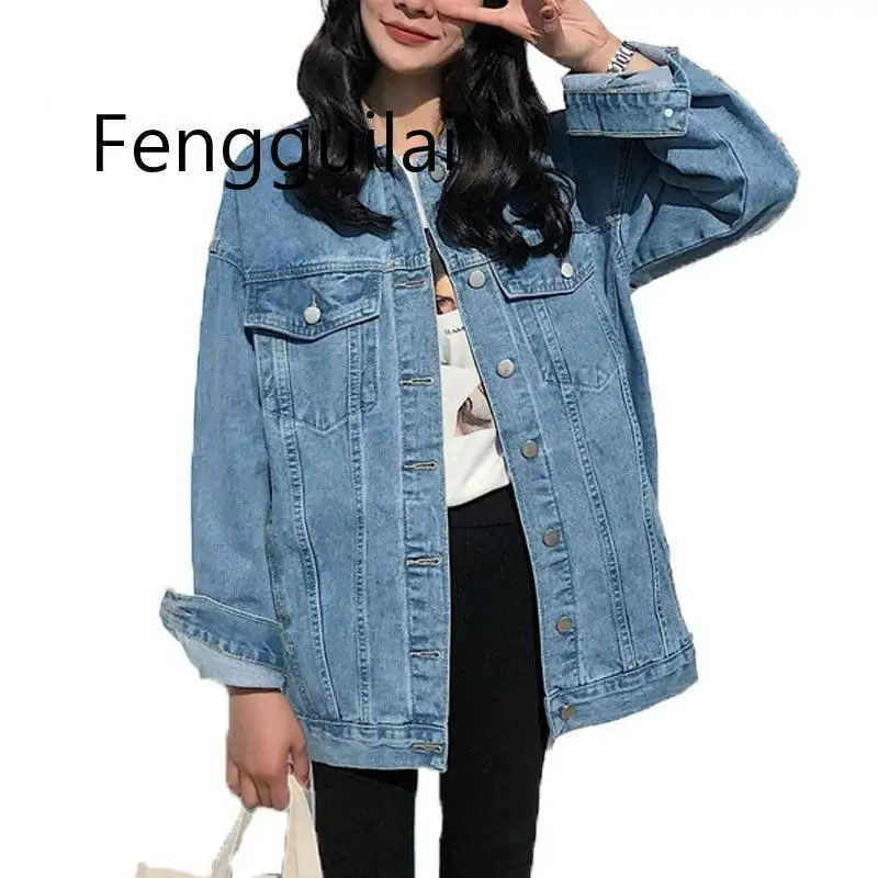 

Solid Jean Jeans Jacket For Women Loose Casual Blue Women Coats Female Outwear Denim Feminine Chaqueta Mujer Coat Autumn winter