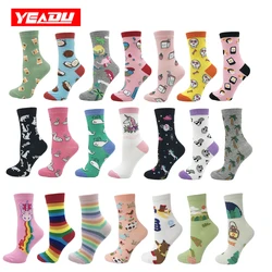 Fashion Colorful Cute Soft Novelty Cotton Women Socks Cartoon Kawaii Funny Unicorn Milk Skull Cat Dinosaur Pink Sock Girl Gift