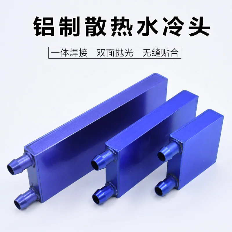 Water-cooled Exchanger Blue Water-cooled Head Semiconductor Cooling Plate Cooling Water Plate Liquid-cooling Water Plate