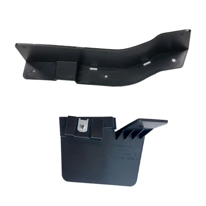 For  Changan cs75plus wheel fenders, front and rear air deflectors, wind deflectors, tire covers, wheel eyebrow guards