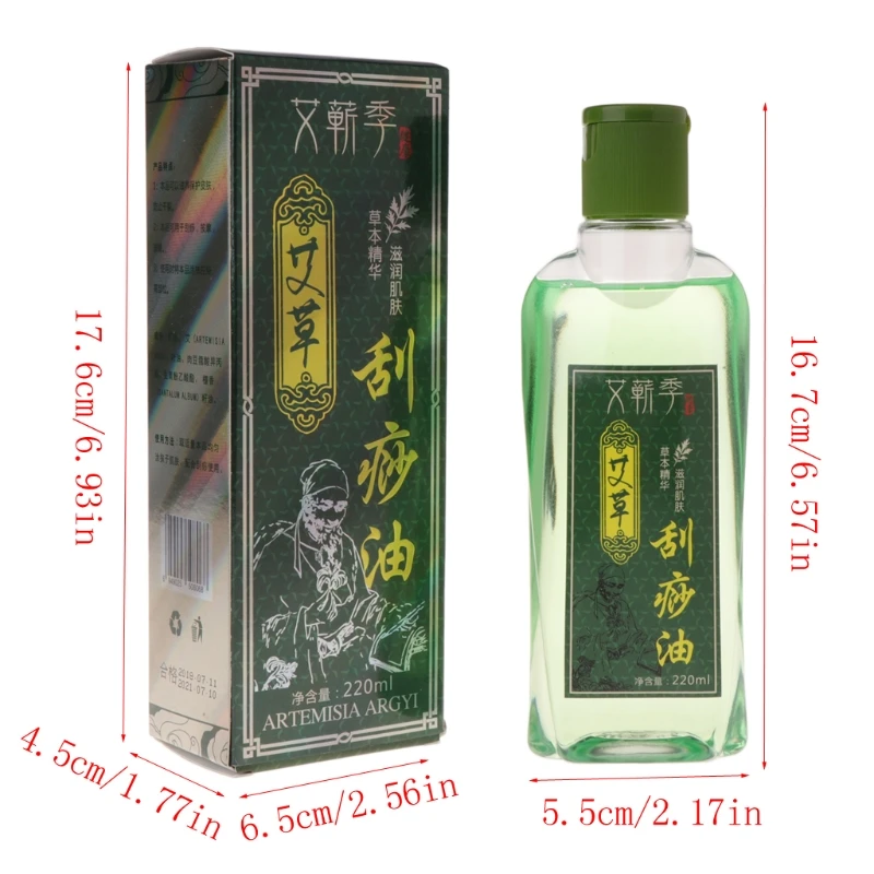 220ml Argy Wormwood Essential Oil Chinese Herbal Body Massage SPA Scrape Therapy Ju28 21 Dropshipping