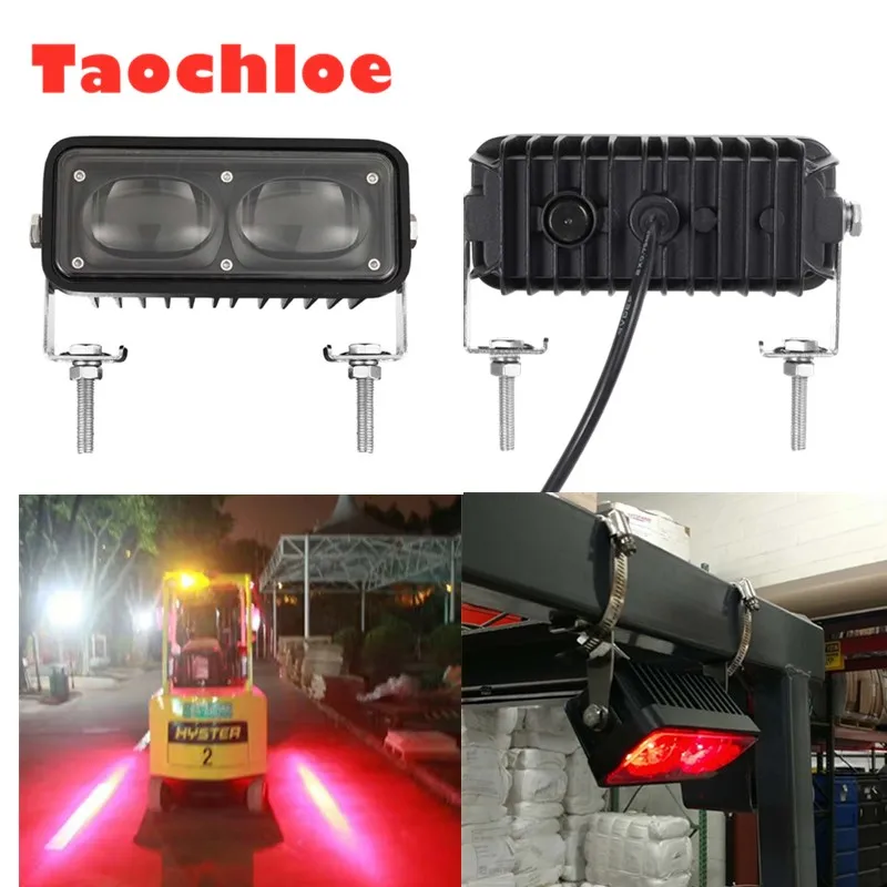 1pc DIY 10-80v 12w  Fork Truck forklift lights keep out zone light Red zone pedestrian light Blue Danger Warning lights