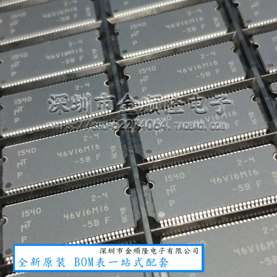 5pieces MT46V32M16P-5B:F  256M DDR SDRAM